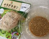 10秒でできるガッツリ棒々鶏作り方1写真