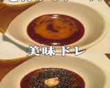 美味ドレでのり弁当を美味しく食べちゃぉぅ作り方2写真