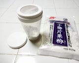【小麦粉ふりふり】マーボ菜とうふ丼作り方6写真