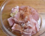 我が家の塩からあげ作り方1写真