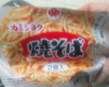 フライ麺とマーボー豆腐の掛け合わせ　簡単作り方1写真