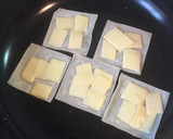 余ったしゅうまいの皮で！おつまみ、おやつ作り方1写真