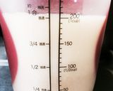 温活＊甘酒入り苺のホットスムージー＊作り方2写真