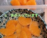 クエン酸でみかんの皮むき作り方8写真