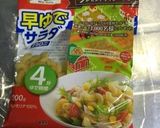 超簡単離乳食 マカロニ＆さつまいも作り方2写真