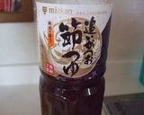 なすとそうめんの冷やし椀作り方4写真