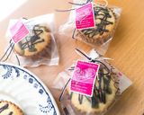 バニラホワイトチョコブラウニー作り方18写真