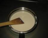 呉豆腐作り方1写真