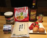 低糖質　簡単　おからの苺のケーキ作り方1写真