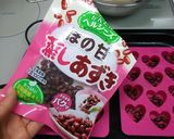 きなこのフィナンシェ作り方1写真
