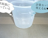 豚こまと大根のオイスターソース煮♪作り方5写真