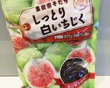 パーティに♪ クリチ&いちじくディップ作り方3写真