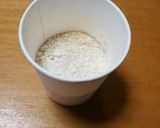 紙コップひとつで カンタン蒸しパン♪作り方1写真