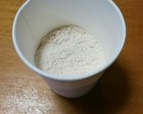 紙コップひとつで カンタン蒸しパン♪作り方2写真