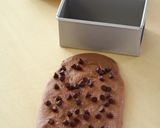 チョコバナナパン作り方7写真