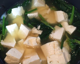 簡単うまい！ほうれん草と豆腐の中華スープ作り方4写真