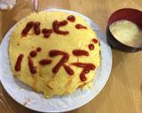 実はとろとろオムライス作り方10写真