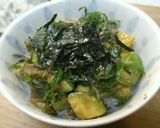 オリーブオイルで洋風マグロアボカド丼作り方9写真
