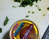 簡単❗美味❗グランマの大根サラダ作り方3写真