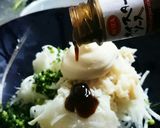 簡単❗美味❗グランマの大根サラダ作り方4写真