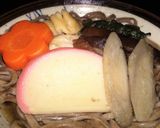 鍋★お雑煮風【ゆず風味香る焼きモチ鍋】♪作り方12写真