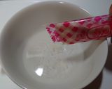 美味!! ♫シナモンコーヒー牛乳プリン♫作り方2写真