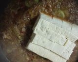 簡単！本格四川風麻婆豆腐作り方6写真