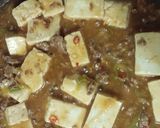 簡単！本格四川風麻婆豆腐作り方8写真