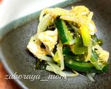 ささみのさっぱり中華風和え＊簡単ヘルシー作り方4写真