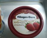 苺とキウイのヨーグルトソース作り方1写真