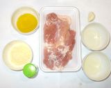 鶏もも肉シメジの簡単バジルチーズソース作り方1写真