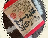 ♥白河❄生ラーメン♥作り方1写真