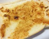 ピリっとなんば味噌✯枝豆たぬきトースト作り方3写真