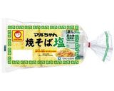 ◆きゅうりとピリ辛ねぎの塩焼そば◆作り方1写真