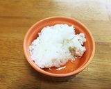 究極！ フワフワのメレンゲ焼きTKG作り方2写真