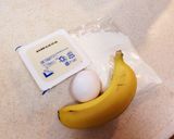 バナナとHMのもちもちドーナツ (簡単)作り方1写真