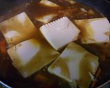 ダイエッターに贈る豆腐横濱舶来亭カレー煮作り方7写真
