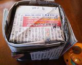 新聞紙を使ってちぃサイズケーキの型作り♪作り方20写真