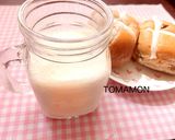 超簡単♪バニラアイス入りバナナスムージー作り方3写真