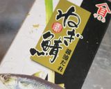 さば缶とアボカドのワンポット！ペンネ作り方4写真