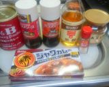 サイゲン大介天才かも 再現カレー美味い作り方16写真