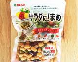 超簡単副菜♡お豆の梅マヨあえ作り方3写真