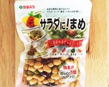超簡単副菜♡お豆の梅マヨあえ作り方3写真
