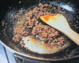 麻婆茄子の素で肉味噌、そして肉じゃが作り方1写真