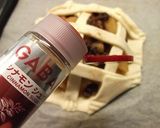 甘さ控えめ♪簡単アップルパイ作り方10写真