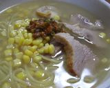 ★ねぎヤム★作り方8写真