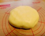 【卵・バターなし】 HMで簡単クッキー作り方3写真