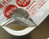 簡単美味しいチア・バジルシードの戻し方作り方7写真