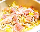 切って煮込むだけ♪極コク旨!!鶏塩白菜鍋作り方3写真