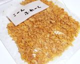 材料2つ！クランチチョコ！作り方1写真